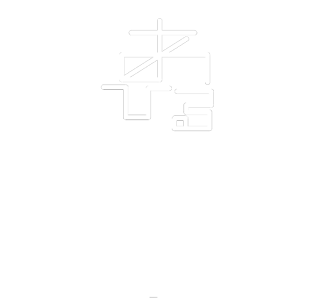 鶏とKushiと炭とあひる